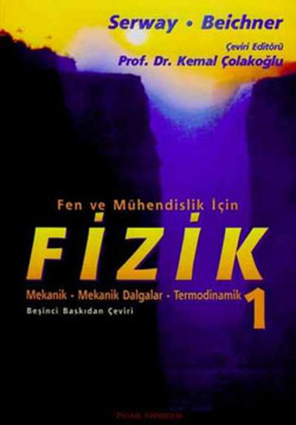 Fizik 1 kitabı