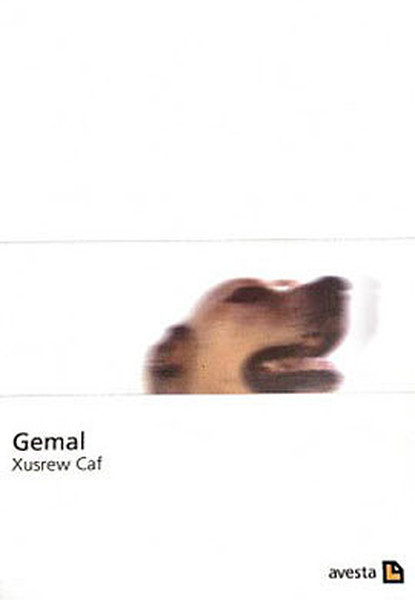 Gemal kitabı