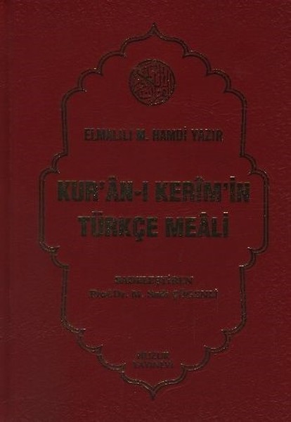 Kuran'ı Kerim'in Türkçe Meali-Hafız Boy kitabı