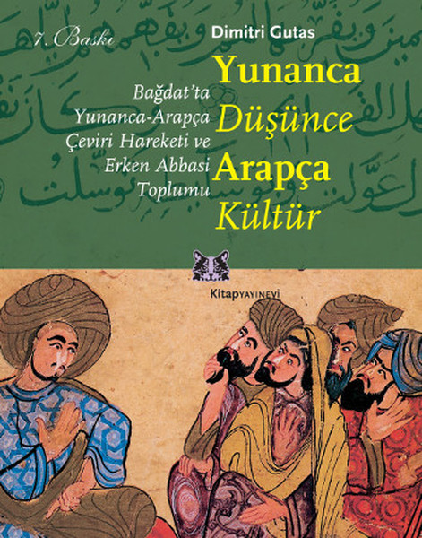 Yunanca Düşünce Arapça Kültür kitabı