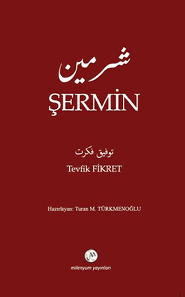 Şermin kitabı