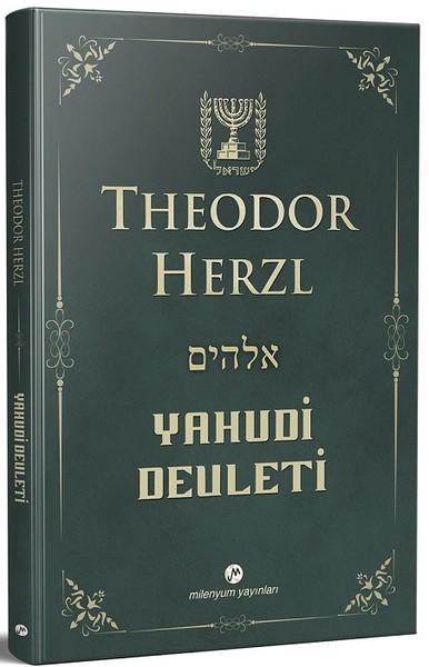 Yahudi Devleti kitabı