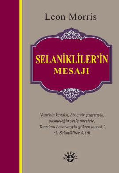 Selanikliler'in Mesajı kitabı