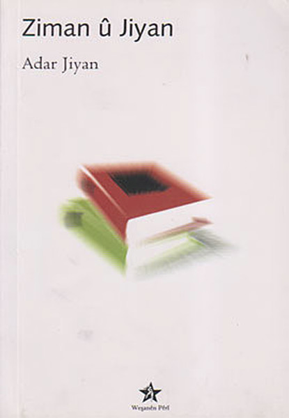 Ziman U Jiyan kitabı