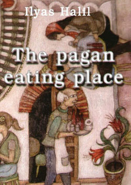 The Pagan Eating Place kitabı