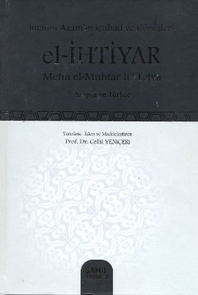 El - İhtiyar - Metni El- Muhtar Li'l- Fetva kitabı