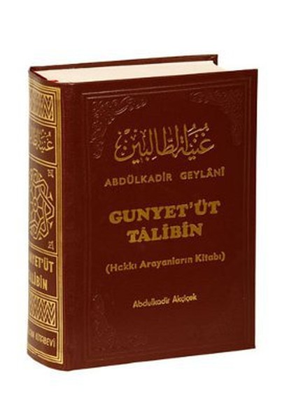 Gunyet'üt Talibin kitabı