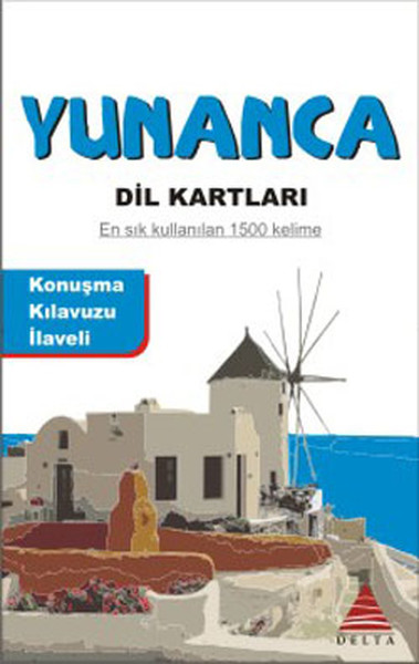 Yunanca Dil Kartları kitabı