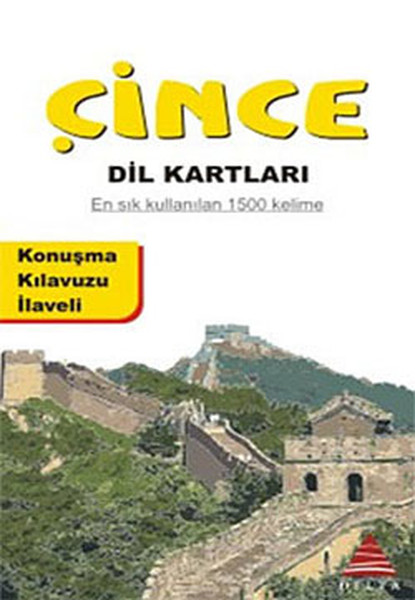 Çince Dil Kartları kitabı