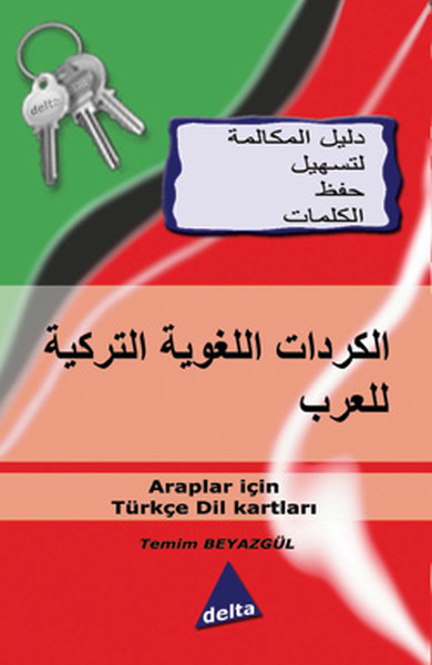 Araplar İçin Türkçe Dil Kartları kitabı