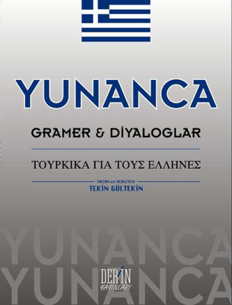 Yunanca Gramer Ve Diyaloglar kitabı