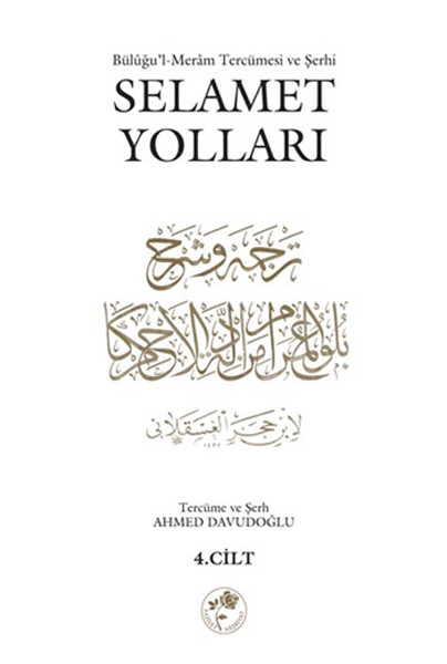 Selamet Yolları (4. Cilt) kitabı