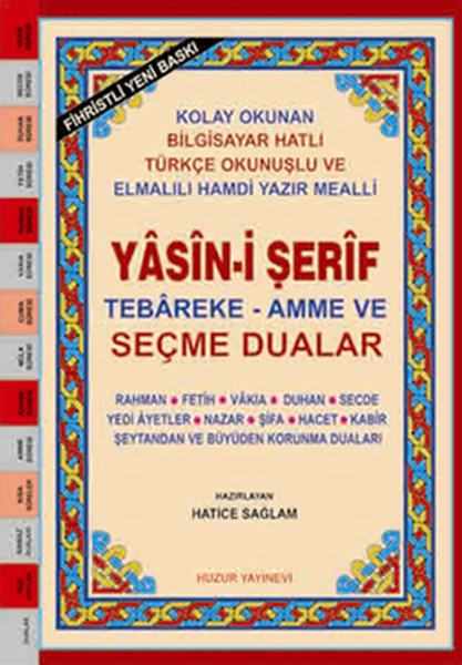 Yasin-İ Şerif Tebareke-Amme Ve Seçme Dualar kitabı