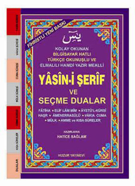 Yasin-İ Şerif Ve Seçme Dualar kitabı