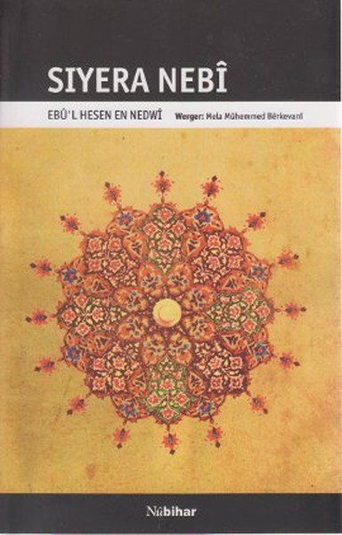 Sıyera Nebi kitabı