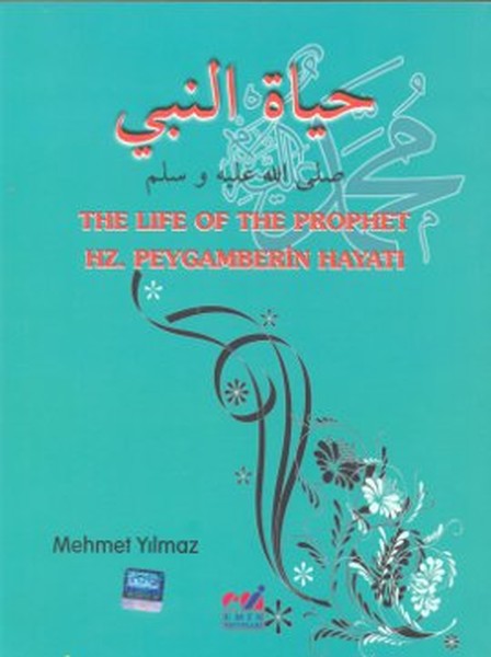 The Life Of The Prophet - Hz. Peygamberin Hayatı kitabı