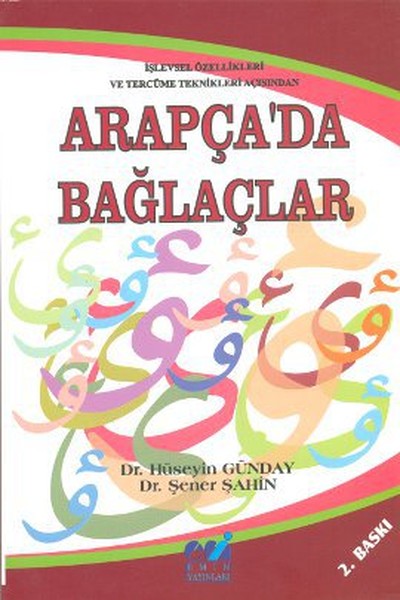 Arapça'da Bağlaçlar kitabı