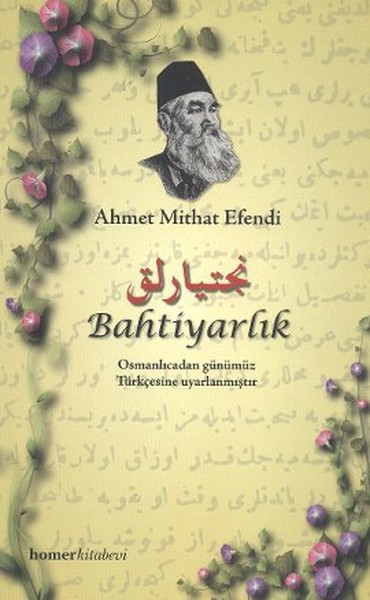 Bahtiyarlık kitabı