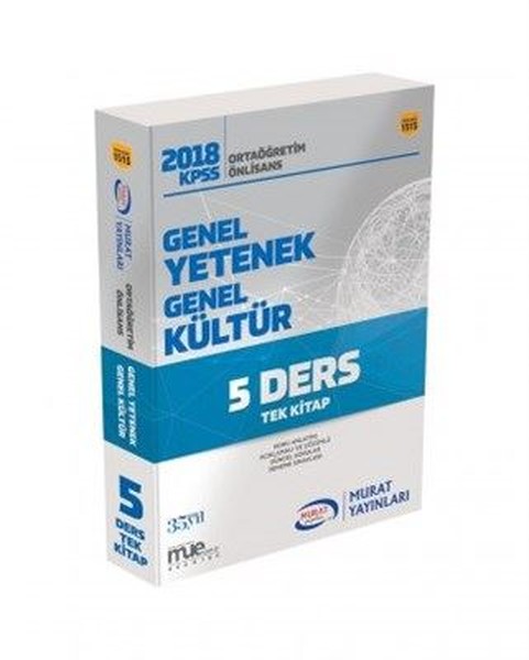 2018 Kpss Genel Yetenek Genel Kültür 5 Ders Tek Kitap kitabı