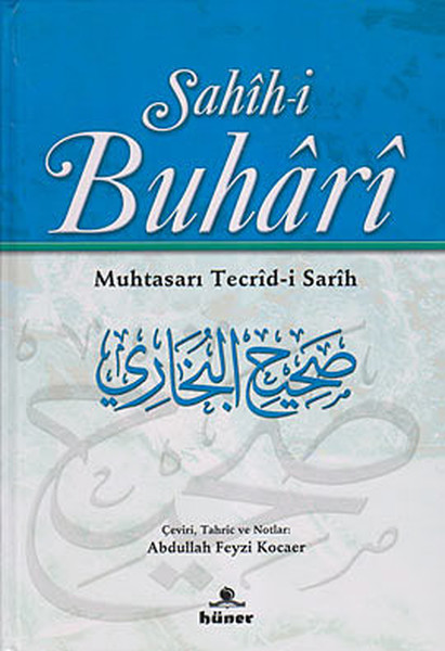 Sahih-İ Buhari (2 Cilt Takım)  kitabı