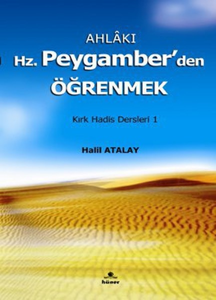 Ahlakı Hz. Peygamberden Öğrenmek kitabı