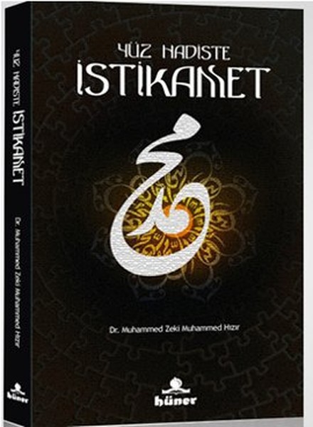 Yüz Hadiste İstikamet kitabı