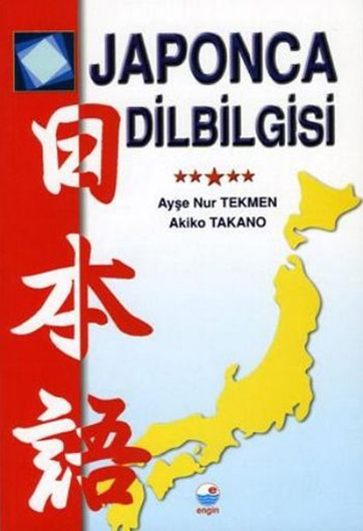 Japonca Dil Bilgisi kitabı
