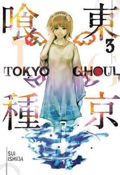 Tokyo Ghoul 3 kitabı