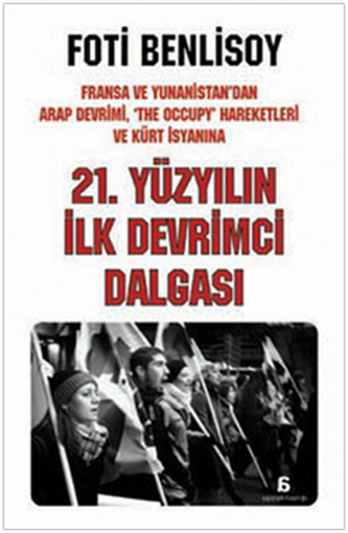 21. Yüzyılın İlk Devrimci Dalgası kitabı