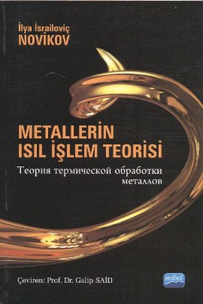 Metallerin Isıl İşlem Teorisi kitabı