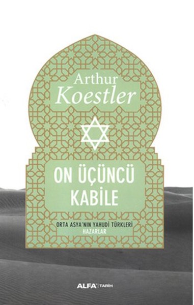 On Üçüncü Kabile kitabı