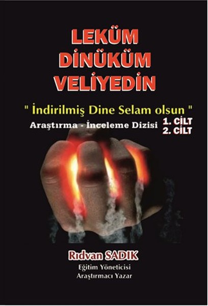 Leküm Dinüküm Veliyedin - 2 Cilt Takım kitabı