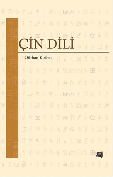 Çin Dili kitabı