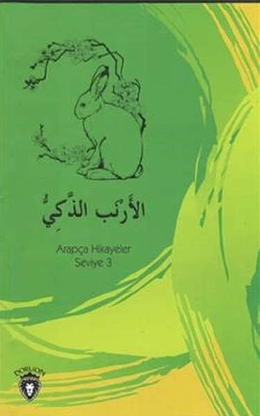 Zeki Tavşan-Arapça Hikayeler Stage 3 kitabı