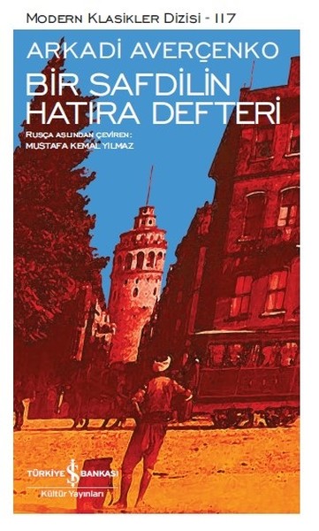 Bir Safdilin Hatıra Defteri-Modern Klasikler 117 kitabı