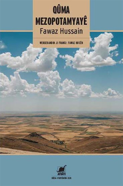 Quma Mezopotamyaye kitabı