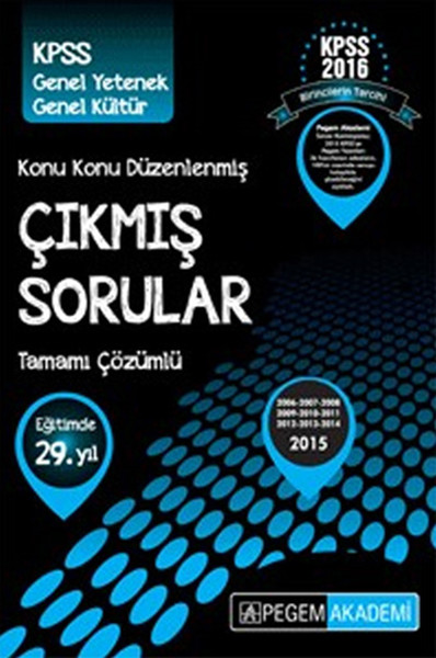 Pegem 2016 Kpss Genel Yetenek Genel Kültür Konu Konu Düzenlenmiş Çıkmış Sorular kitabı