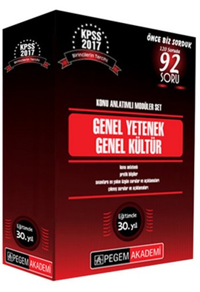 Pegem Kpss 2017 Genel Yetenek Genel Kültür Konu Anlatımlı Modüler Set (8 Kitap Takım) 