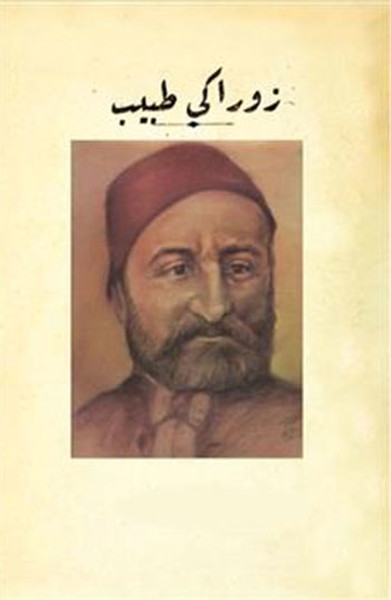 Zoraki Tabib Osmanlıca kitabı