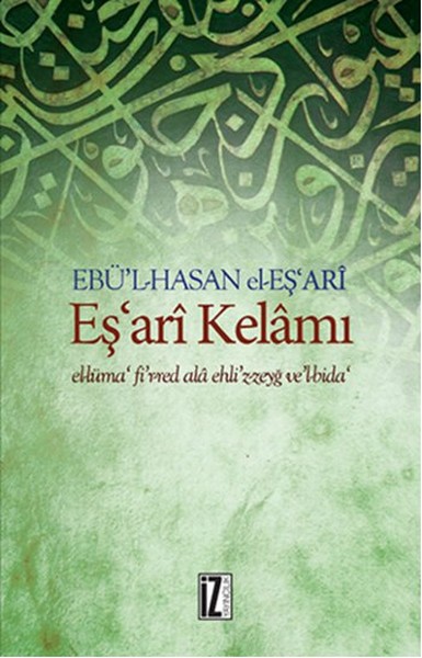 Eş'ari Kelamı kitabı