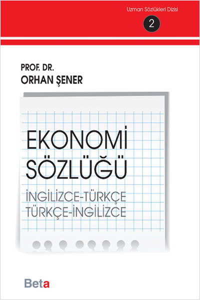 Ekonomi Sözlüğü (İngilizce-Türkçe) (Türkçe-İngilizce)  kitabı