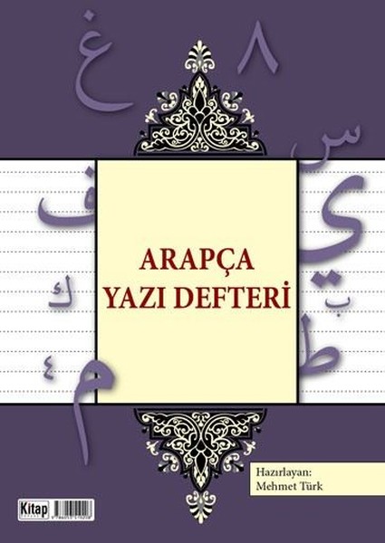 Arapça Yazı Defteri-Türkçe kitabı