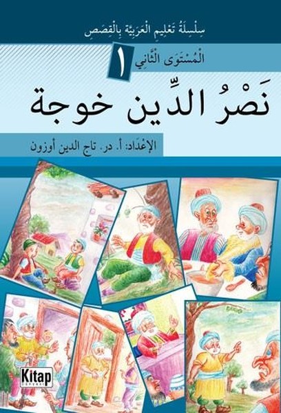 Nasruddin Hoca-Arapça kitabı