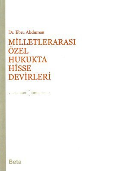 Milletlerarası Özel Hukukta Hisse Devirleri kitabı