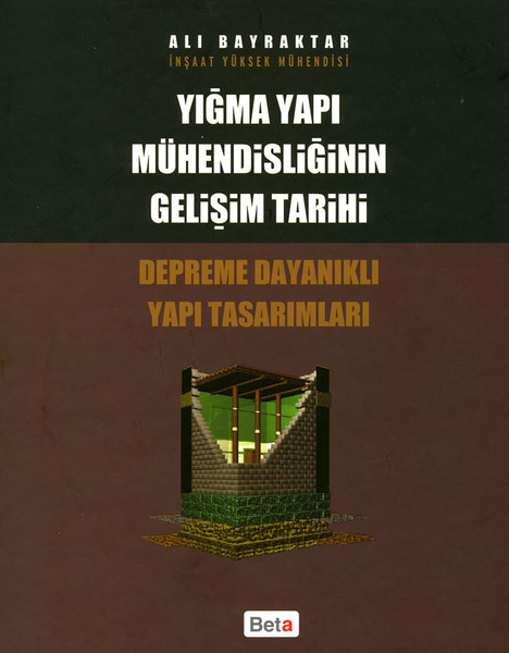 Yığma Yapı Mühendisliğinin Gelişim Tarihi kitabı