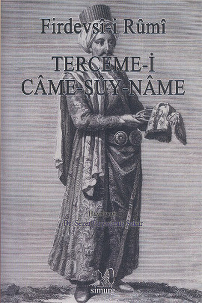 Terceme-İ Came-Şuy-Name kitabı