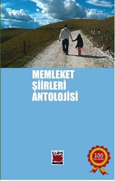 Memleket Şiirleri Antolojisi kitabı