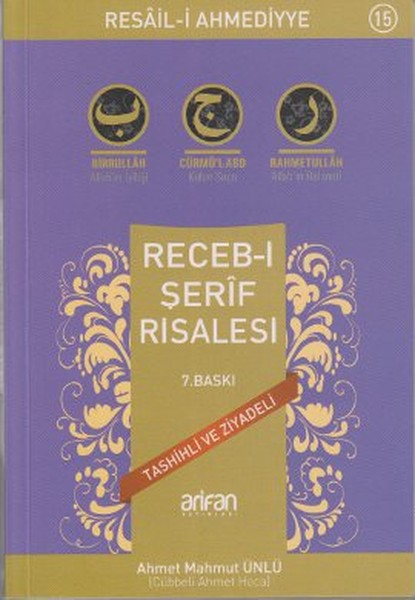 Receb-İ Şerif Risalesi kitabı