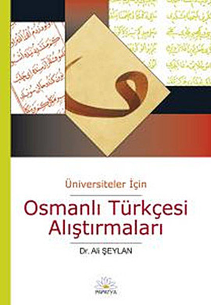 Osmanlı Türkçesi Alıştırmaları kitabı