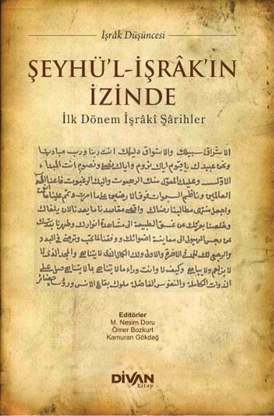 Şeyhü'l İşrak'in İzinde kitabı